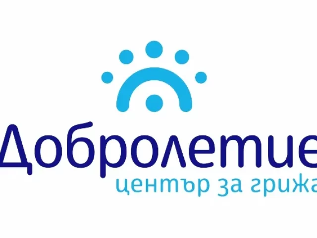 Добролетие